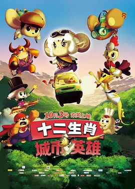 欧美日韩一区二区三区